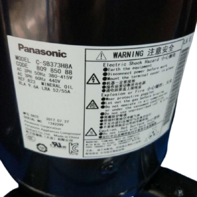 Máy nén C-SB373H8A - Máy nén chính hãng, hiệu suất cao